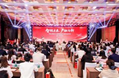 立异“一财产一立异方案”“一园区一金融生态